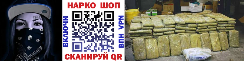 Сколько стоит Тында A PVP Псилоцибиновые грибы ссылка на мегу ССЫЛКА МЕФ ГАШ COCAIN Канабис АМФ