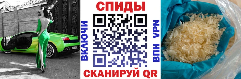 мориарти состав  Тында  Amphetamine 97%  цены  