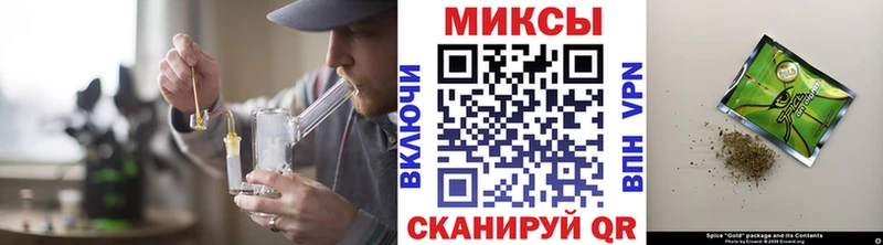 Бутират 1.4BDO  Тында 