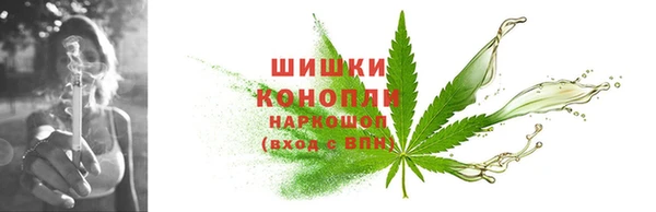 марки nbome Абаза
