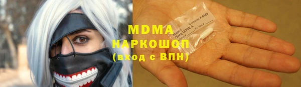 МДПВ Алексин