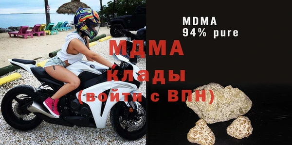 мефедрон мука Алексеевка