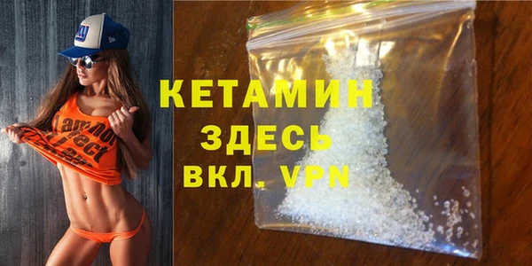 марки nbome Абаза