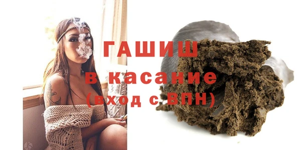 марки nbome Абаза
