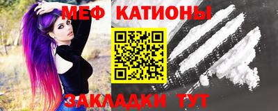 твердый Моздок