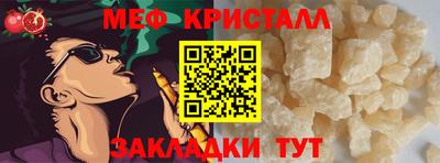индика Можга