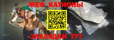 индика Можга