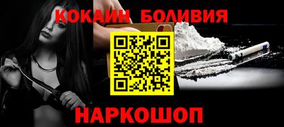 твердый Моздок