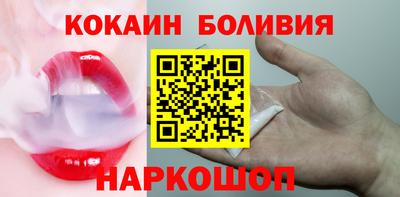 твердый Моздок