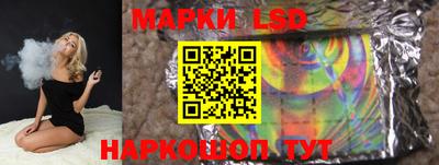 твердый Моздок