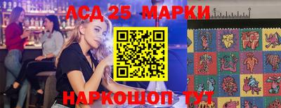 твердый Моздок