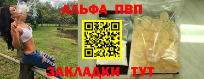 твердый Моздок