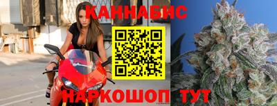 гашик Можайск