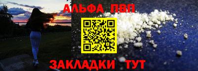 твердый Моздок