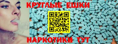 твердый Моздок