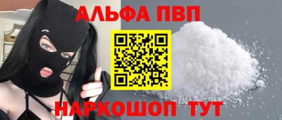 твердый Моздок