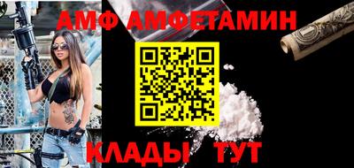 индика Можга