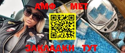 индика Можга