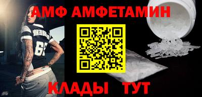 индика Можга