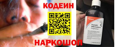 гашик Можайск