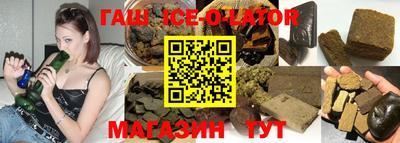 индика Можга
