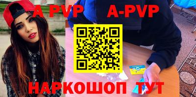 индика Можга