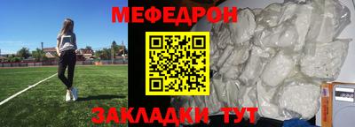 индика Можга