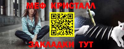 твердый Моздок