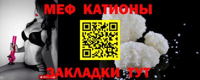 твердый Моздок