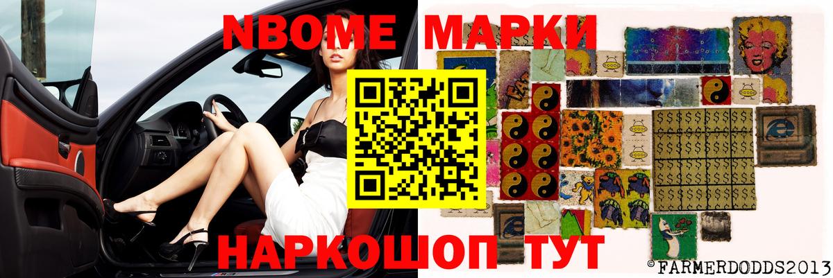 LSD-25 экстази  LSD-25 экстази кислота  Тында  Вход с VPN  ЛСД экстази кислота 