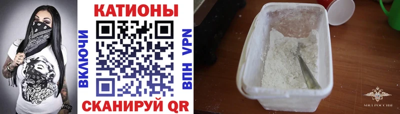МЕФ кристаллы Тында