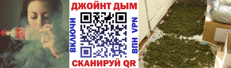 Канабис сатива Тында